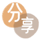 上饶信用卡商家平台☀️诚信信用卡24小时在线接单 - 达州信用卡